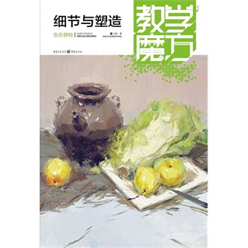 ̌W(xu)ħɫo(x)(ji)c