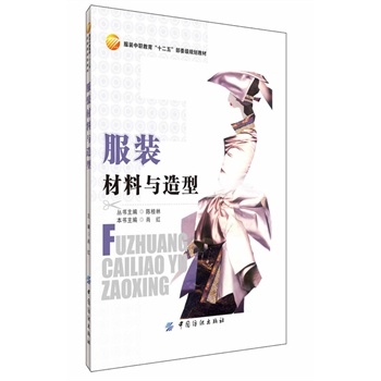 ���b�����c����