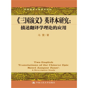 ���������x��Ӣ�g���о����������g�W(xu��)��Փ�đ�(y��ng)�ã�����Z���ČW(xu��)�W(xu��)�g(sh��)Փ����