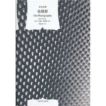 Փ�zӰ���g�Ľ�(j��ng)�䡤����