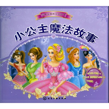 С����ħ������(��(j��ng)�������С�������£���(y��u)����������������ҕ�X���������B(y��ng)���ӵ�����Ʒ�|(zh��))