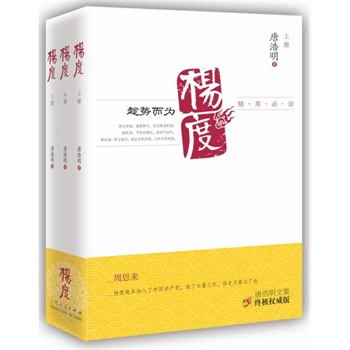 ȣvr(sh)d޿ 󱊾Ӣx KO(qun)汾