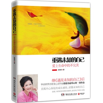 δ֪ԼеĲ^fNҊδ֪Լ·ĵһƷ