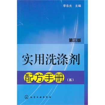 ��(sh��)��ϴ�섩�䷽�փ�(c��)���壩�������棩