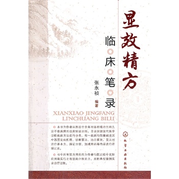 @ЧRP(t(y)40t(y)RC(jng)(yn)ȫ挍(sh))