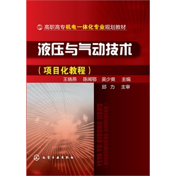 Һ���c���(d��ng)���g(sh��)���(xi��ng)Ŀ���̳̣�(������)