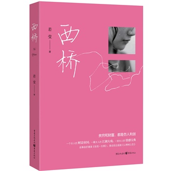 򣨹oһ֧Z(dng)Ч(yng)Խɽ高֮١˵ů֮