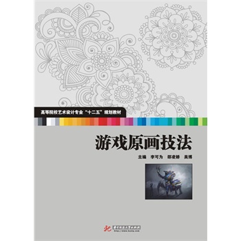 �Α�ԭ��(hu��)����(�ߵ�ԺУˇ�g(sh��)�W(xu��)�T(m��n)�ʮ���塱Ҏ(gu��)���̲�)