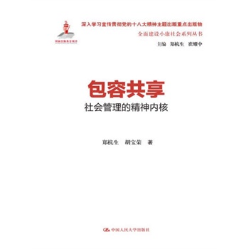 ���ݹ�������������ľ���Ⱥˣ�ȫ�潨�OС�����ϵ�Ѕ�����