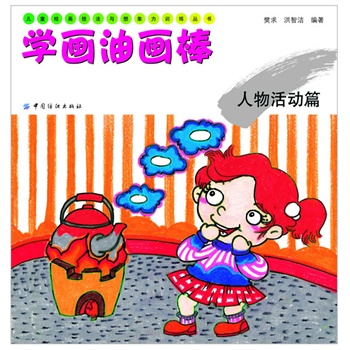 �W(xu��)���ͮ�����������ƪ����ͯ�L�������c������Ӗ(x��n)��������