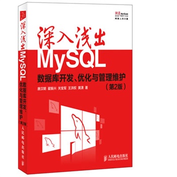 ����\��MySQL����(sh��)��(j��)���_�l(f��)����(y��u)���c�����S�o(��2��)