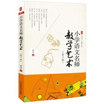 СW(xu)ŽW(xu)ˇg(sh)ڶ棩ĕϵһRW(xu)ƼOp۵ȱ̌W(xu)wͽ(jng)nĕСW(xu)Zώ̌W(xu)ˇg(sh)ṩRb