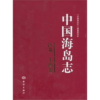 �Ї����u־�����K���Ϻ�����