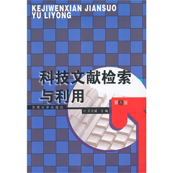 �Ƽ��īI�z���c���ã���5�棩