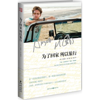 ˻ؼңУR]Ӱǰ a״¶˽vһ(g)P(gun)xͻؚw`ọ́