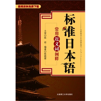 ��(bi��o)��(zh��n)�ձ��Z���ý��x�~���