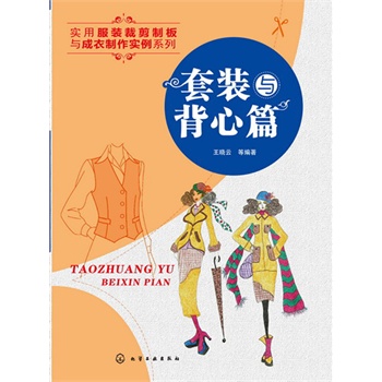 bcƪ(lDĲï׌W(xu)׶Ĺߕ߀Vbۺ߼bԺУĹ͌W(xu)(x)փԡ)