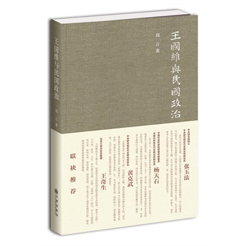 ScΣʯS珊]