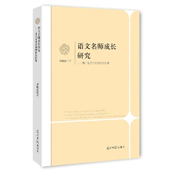 �Z(y��)���������L(zh��ng)�о�