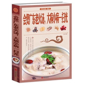 ���ҏV�|�ϻ�����С��һ�߹�