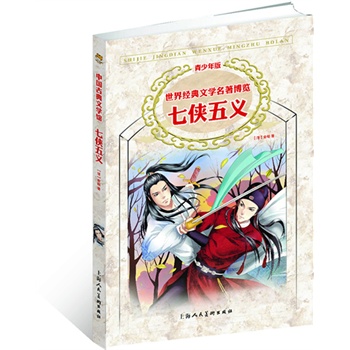 �߂b���x�����ٰ� ���罛(j��ng)���ČW(xu��)�������[ �Ї�(gu��)�ŵ��ČW(xu��)�^��