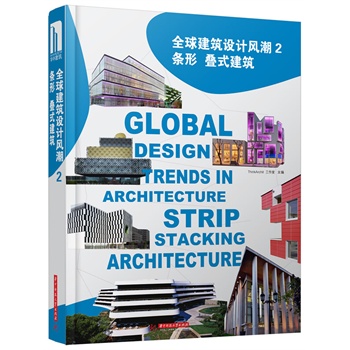 ȫO(sh)ӋL(fng)2:l Bʽ(lνBʽ^ҕXʢܼl(f)o޵Ą(chung)`)(ٛӕ1)