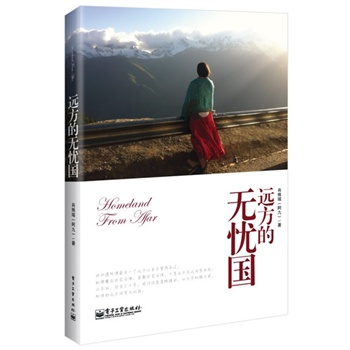 �h���ğo�n�����ٶȟ��N�����f�H�я������]������(n��i)��һ�������܌W����ɢ�ġ��@����һ�����Е������v���������P(gu��n)�ډ���������