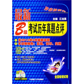 (_ϵ)Bԇv}c(din)u(P)(20136})