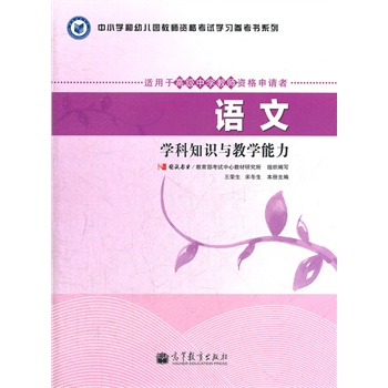 ̎Yԇָ̲ģZČW(xu)֪RčW(xu)mڸ߼ЌW(xu)̎YՈߣ