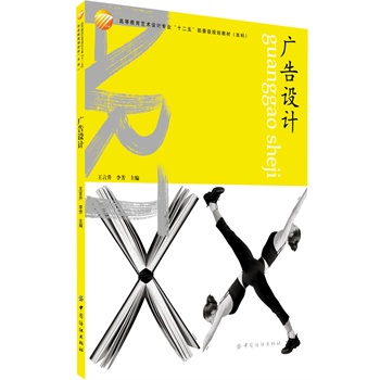 VO(sh)Ӌ(j)(ߵȽˇg(sh)O(sh)Ӌ(j)I(y)ʮ塱ί(j)Ҏ(gu)̲ġ)