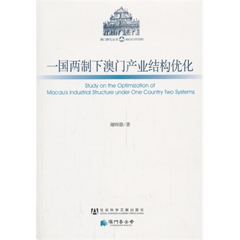 һ��(gu��)�����°��T�a(ch��n)�I(y��)�Y(ji��)��(g��u)��(y��u)��