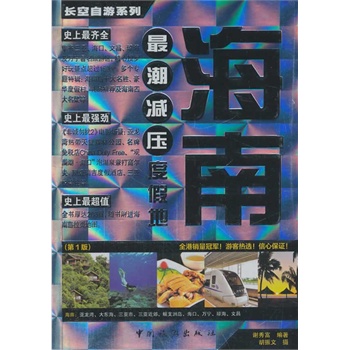 �L(zh��ng)������ϵ�С�������