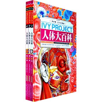 �����٣��W(xu��)���ʈD�棩.���w��ٿ�