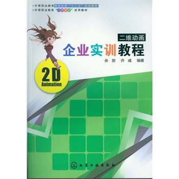 ���S�Ӯ���I(y��)��Ӗ(x��n)�̳�(����)