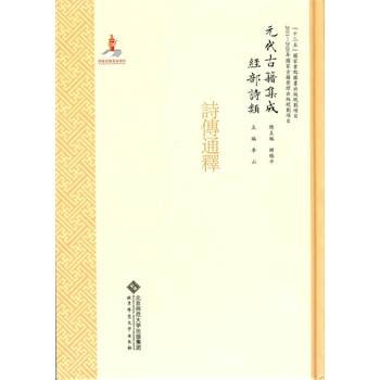 Ԫżɡ(jng)ԊԊͨ