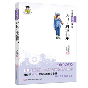 l(wi)ƲƠ--n(bio)100λώؼ̎]n̘(bio)(zhn)]Ŀ