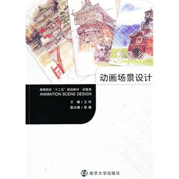 �ߵ�ԺУʮ����̲� �Ӯ�� �Ӯ������OӋ