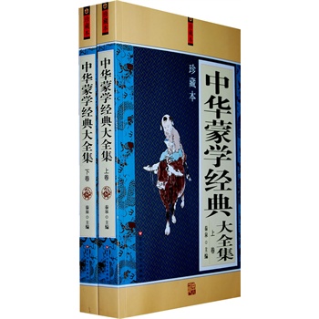 AɌW(xu)(jng)ȫ  £