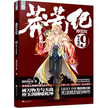 çļo9.💪z ϡ]eҳt ߚwf﷽c(zhn)񄦙MǬͬΪٛͳֵY 