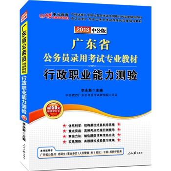 �й���2013�V�|����(w��)�T��ԇ�����I(y��)�����y(c��)�(y��n)��ٛ(z��ng)�D����ֵ������r(ji��)ֵ560Ԫ�����c(di��n)�}�_�̰�+480Ԫʡ�����Ŀ��c(di��n)��ȣ�