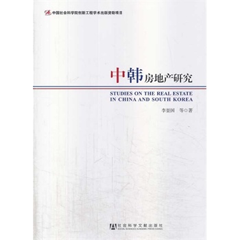 ���n���خa(ch��n)�о�