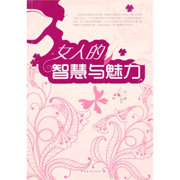 Ů�˵��ǻ��c����-�D��-�׽��II-24.80-�Ї�(gu��)�A�S