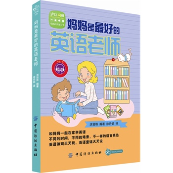 õӢZ(y)ώ(ӢZ(y)ΑӢZ(y)ͯ{f(shu)@ĵһHӢΑ(sh)W(wng)W(xu)(x)M(fi)ٛ(zng))