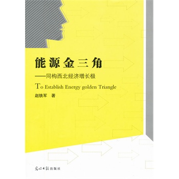 ��Դ������