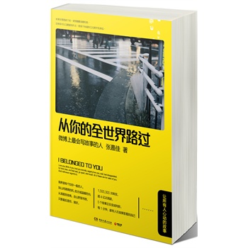 ȫ·^(gu)׌Ą(dng)Ĺ(֮ǰxСr(sh)(dng)Ժxμѣ 1500000 D(zhun)l(f)4|x5(g)׃Ӱÿ1ڹ￴ԼμѣI(xin)oĄ(dng))