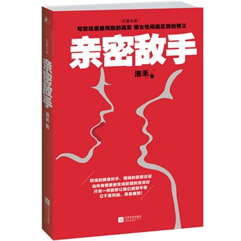 Hܔ֣^ӛ֮һ(chng)N(xio)¶N(xio)ۿO(jin)c|HܴƴɞmY(ji)(chng)Сr(sh)ԓ󸡳