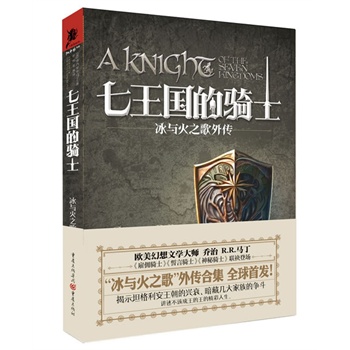 Tʿc֮衱ϼ ȫװl(f)WČW󎟆R.R.R͂TʿTʿTʿ(lin)ǵǈʾ̹d˥؎״Ġvԓľ