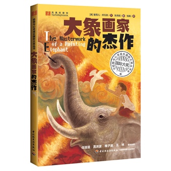 󮋼ҵĽc`LH󪄅HͽӢtͯӢͯ𪄵ȵMߚWāRdͯNfů˵ĄСffcͥB