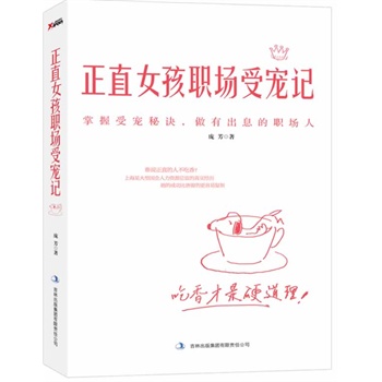 ֱŮ܌ӛϺĳ͇󿂲挍(sh)(jng)vӲ