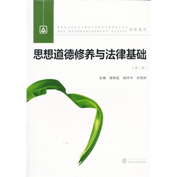 ˼B(yng)cɻA(ch)ڶ棩